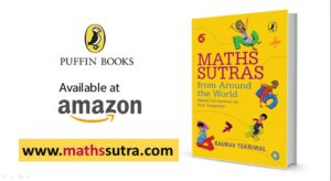Maths Sutras on Amazon